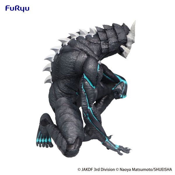 Kaiju No. 8　Noodle Stopper Figure -Kaiju No. 8- | 4582782362218