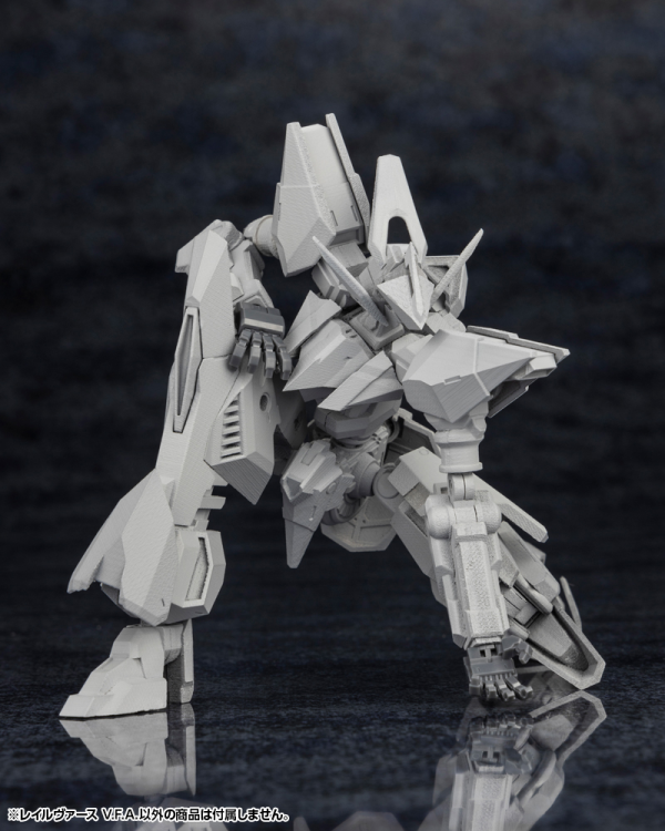 KOTOBUKIYA RAIL VIRTH V.F.A.