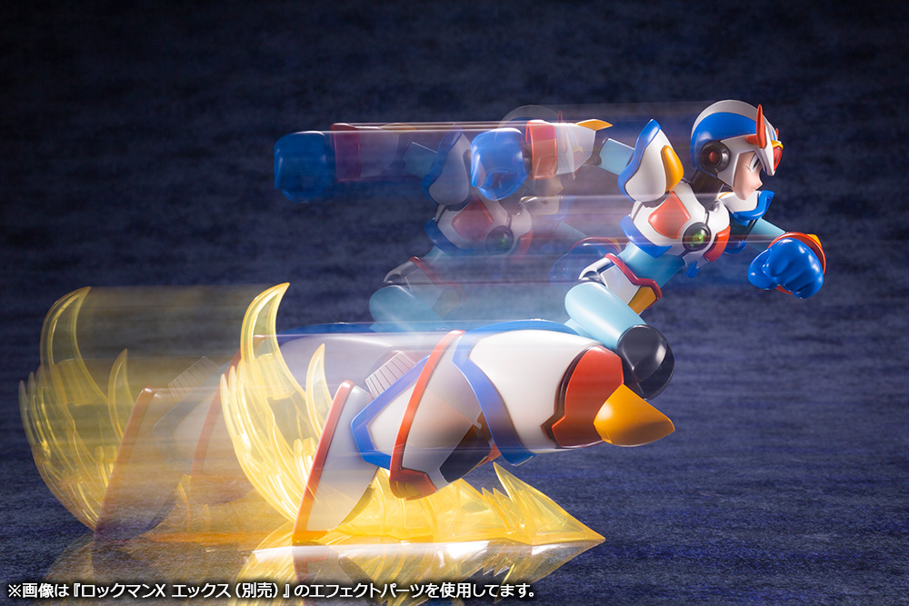 MEGA MAN X MAX ARMOR | 4934054039814