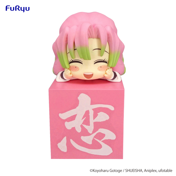 Good Smile Company Demon Slayer: Kimetsu no Yaiba Hikkake Figure -Kanroji Mitsuri Happy-(4580736404854)(4580736404854)