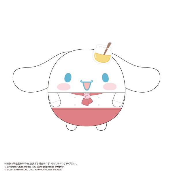 Hatsune miku×Cinnamoroll FUWA KORORIN BIG 2 (ITEM E) | 4580683626057