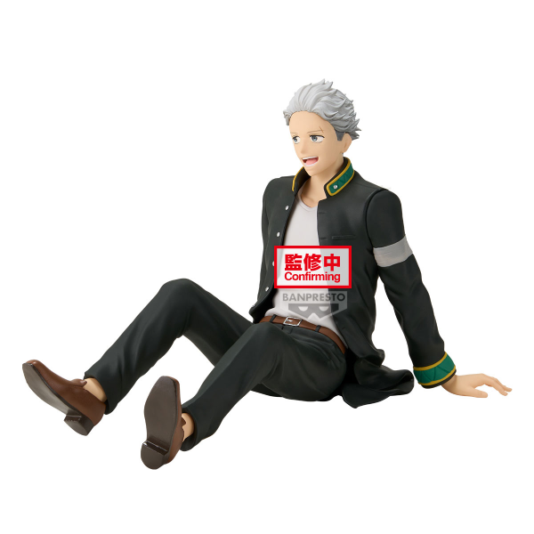 BANDAI WIND BREAKER UMEMIYA HAJIME FIGURE～Chatting time!～ | 4983164294897