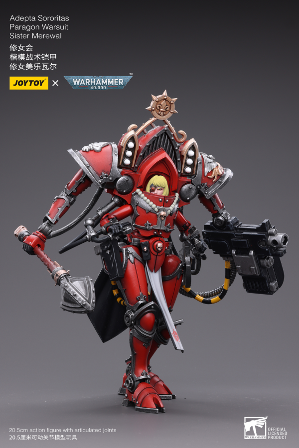 Joy Toy Adepta Sororitas Paragon Warsuit Sister Merewal(6973130374508)(6973130374508)