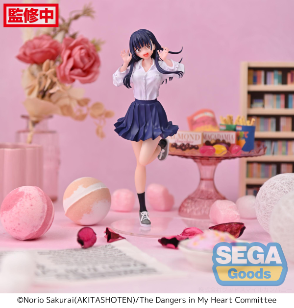 SEGA Luminasta "The Dangers in My Heart" "Anna Yamada" | 4580779534129