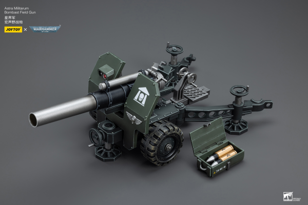 Joy Toy Astra Militarum Ordnance Team with Bombast Field Gun(6973130378858)(6973130378858)