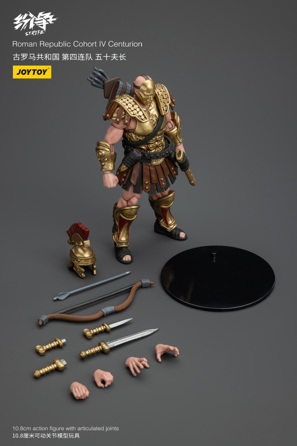 Joy Toy Roman Republic Cohort Iv Centurion