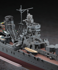 Hasegawa 1/350 IJN LIGHT CRUISER AGANO | 4967834400764