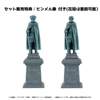 MegaHouse Petitrama series EX Frieren： Beyond Journey's End   Their Journey. set【with the statue of Himmel】 | 4975430518264