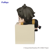 FURYU Corporation SPY×FAMILY　Hikkake Figure -Damian-