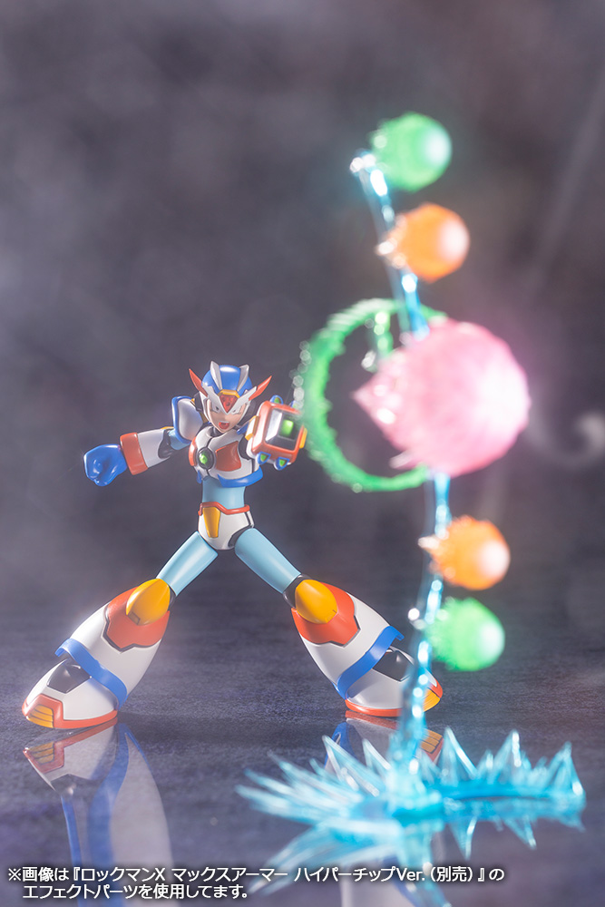 MEGA MAN X MAX ARMOR | 4934054039814