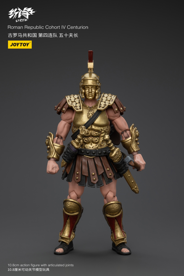 Joy Toy Roman Republic Cohort Iv Centurion