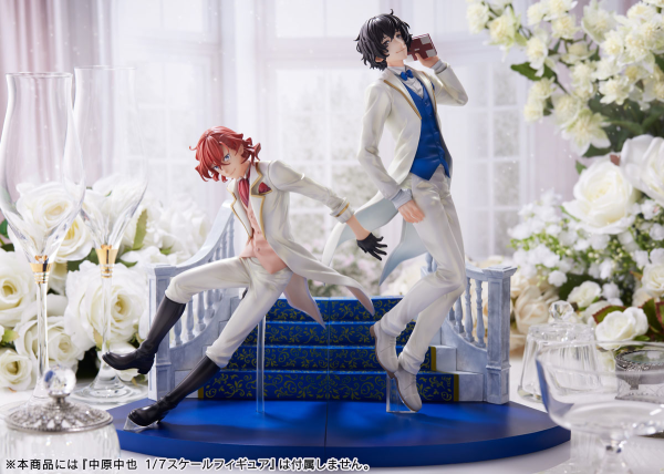 Good Smile Company Bungo Stray Dogs Dazai Osamu 1/7 Scale Figure(4580736409293)(4580736409293)
