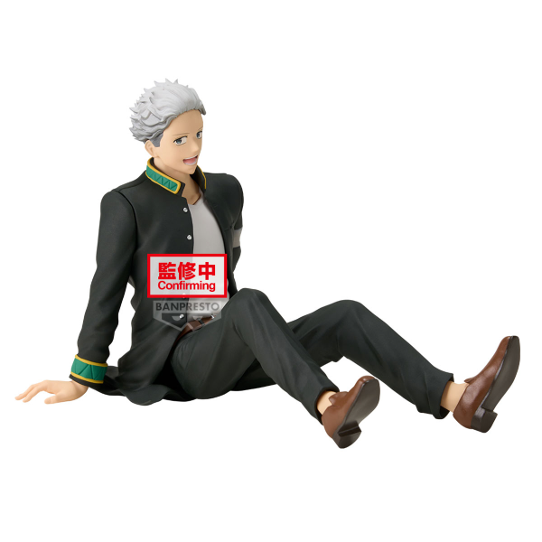 BANDAI WIND BREAKER UMEMIYA HAJIME FIGURE～Chatting time!～ | 4983164294897