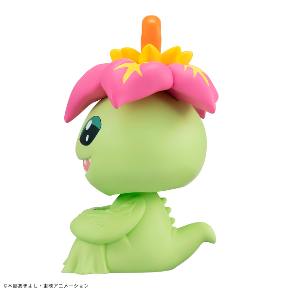 Lookup Digimon Adventure Palmon