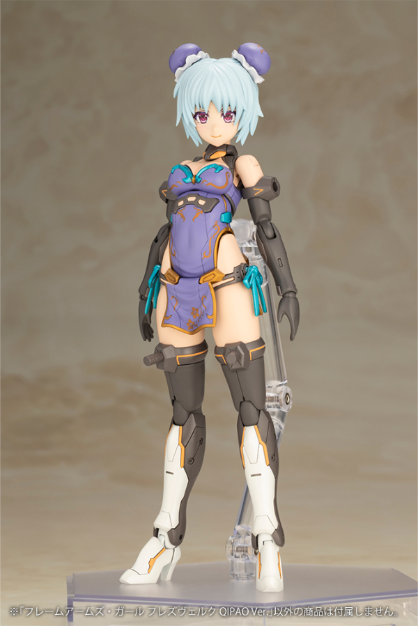 KOTOBUKIYA HRESVELGR QIPAO Ver.(4934054073818)(4934054073818)