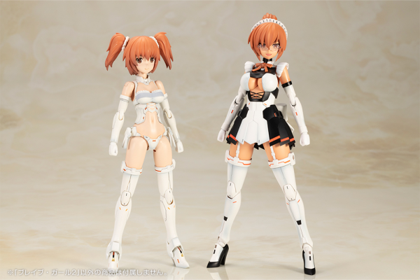 KOTOBUKIYA Brave Girl 2 | 4934054068470