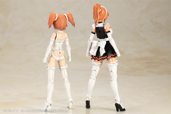 KOTOBUKIYA Brave Girl 2 | 4934054068470