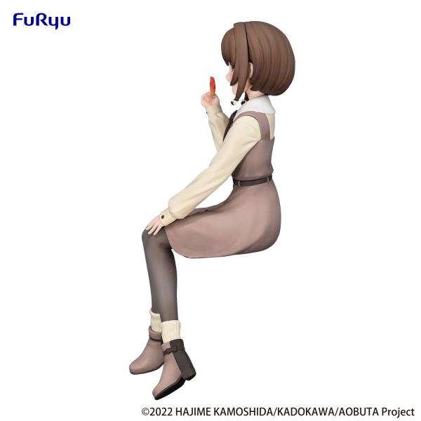 Rascal Does Not Dream Series　Noodle Stopper Figure -Kaede Azusagawa Autumn Outfit ver.ー | 4582782363352