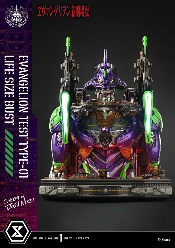 Prime 1 Studio Life Size Bust Evangelion Test Type-01 (Concept By Josh Nizzi) Bonus Version(4582647121820)(4582647121820)