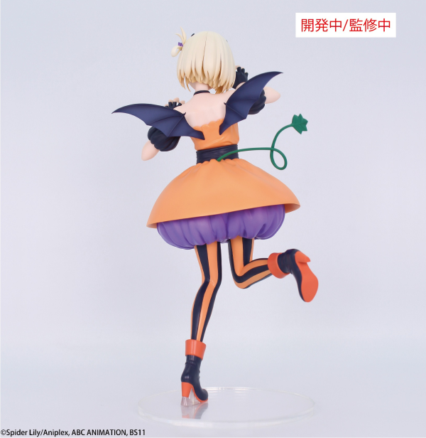 SYSTEM SERVICE LYCORIS RECOIL BRILLIANT FIGURE NISHIKIGI CHISATO HALLOWEEN VER. | 4533564045737