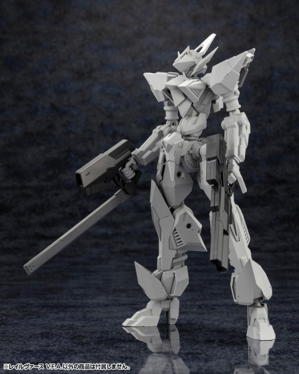 KOTOBUKIYA RAIL VIRTH V.F.A.