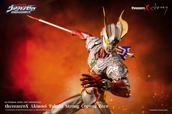 16 directions threezeroX Akinori Takaki Strong Corona Zero | 4897056202443