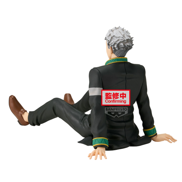 BANDAI WIND BREAKER UMEMIYA HAJIME FIGURE～Chatting time!～ | 4983164294897