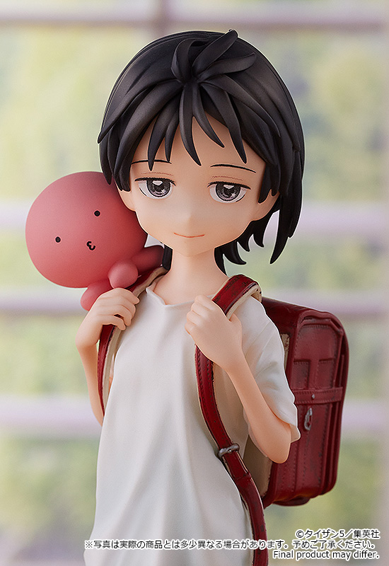 Good Smile Company POP UP PARADE Shizuka Kuze & Takopi(4580416947718)(4580416947718)
