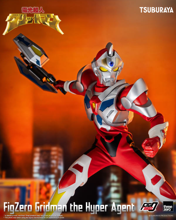 Three Zero FigZero Gridman the Hyper Agent | 4895250809154