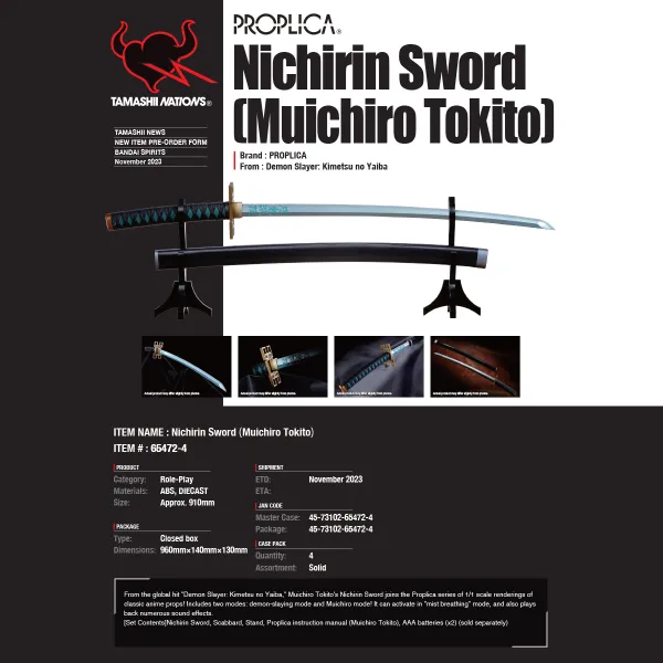 BANDAI Spirits Nichirin Sword (Muichiro Tokito) "Demon Slayer: Kimetsu no Yaiba", Bandai Spirits Proplica