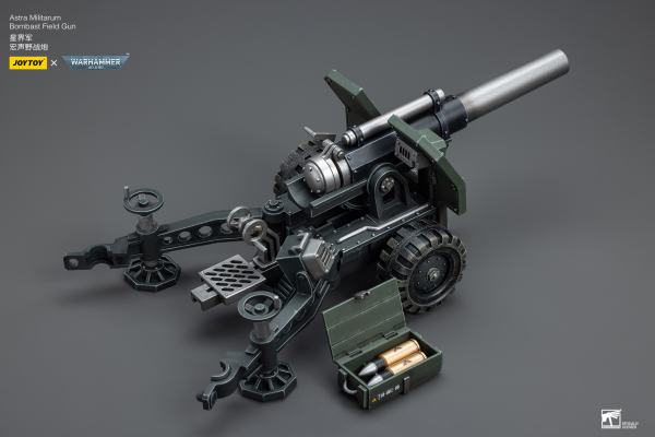 Joy Toy Astra Militarum Ordnance Team with Bombast Field Gun(6973130378858)(6973130378858)