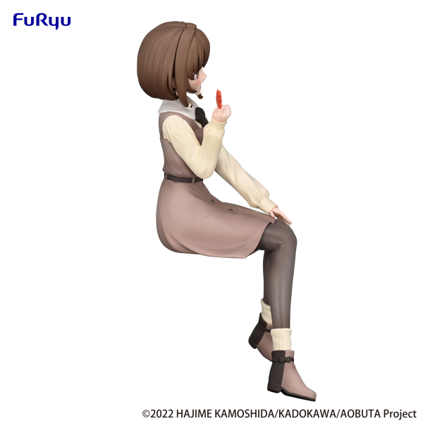 Rascal Does Not Dream Series　Noodle Stopper Figure -Kaede Azusagawa Autumn Outfit ver.ー | 4582782363352