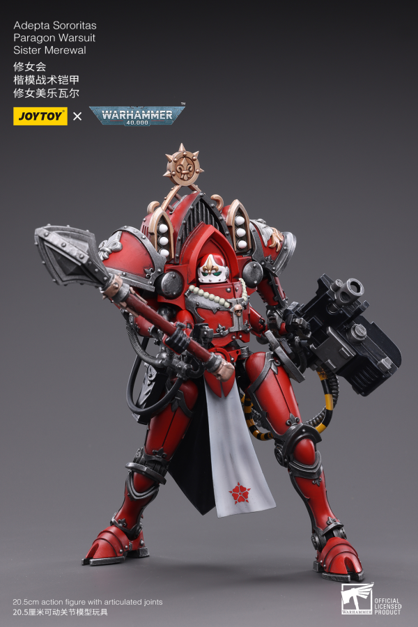 Joy Toy Adepta Sororitas Paragon Warsuit Sister Merewal(6973130374508)(6973130374508)