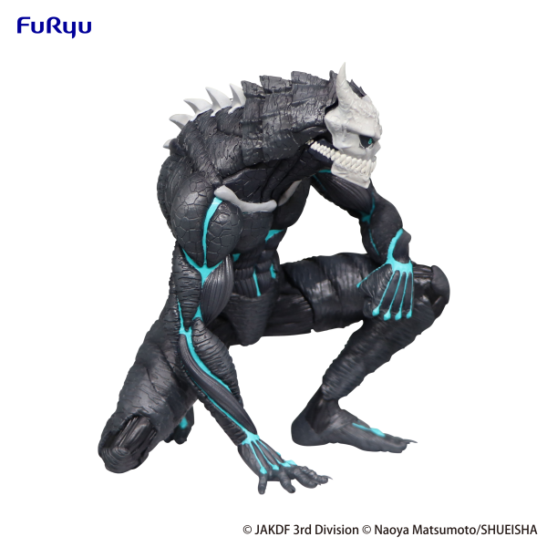 Kaiju No. 8　Noodle Stopper Figure -Kaiju No. 8- | 4582782362218
