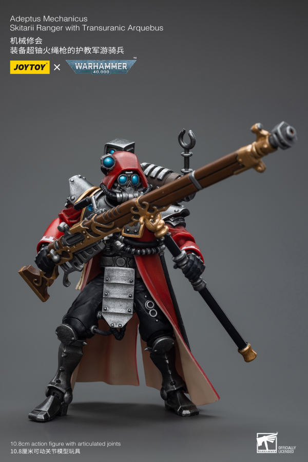 Joy Toy Adeptus Mechanicus Skitarii Ranger with Transuranic Arquebus(6973130377851)(6973130377851)