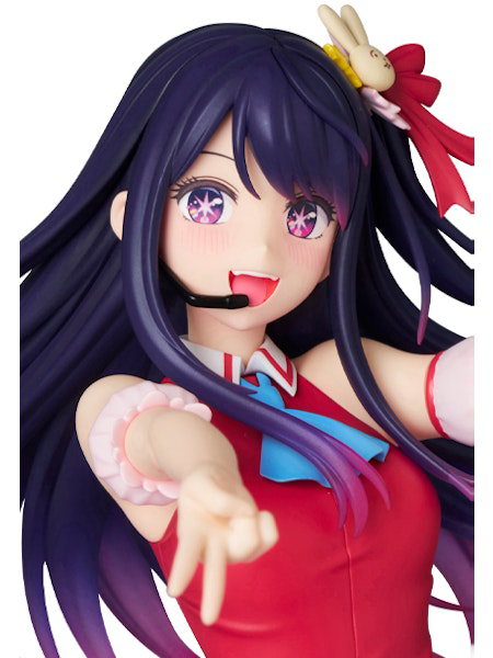 PPP [Oshi No Ko] Ai | 4530956510118