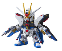 EX-Standard 006 Strike Freedom Gundam | 4573102656209