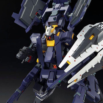 P-Bandai MG 1/100 G-Parts [Hrududu] (Combat Deployment Colors)