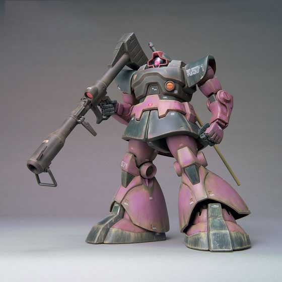 P-Bandai MG 1/100 MS-09 Dom (Gravity Battle Line Image Color Ver.)