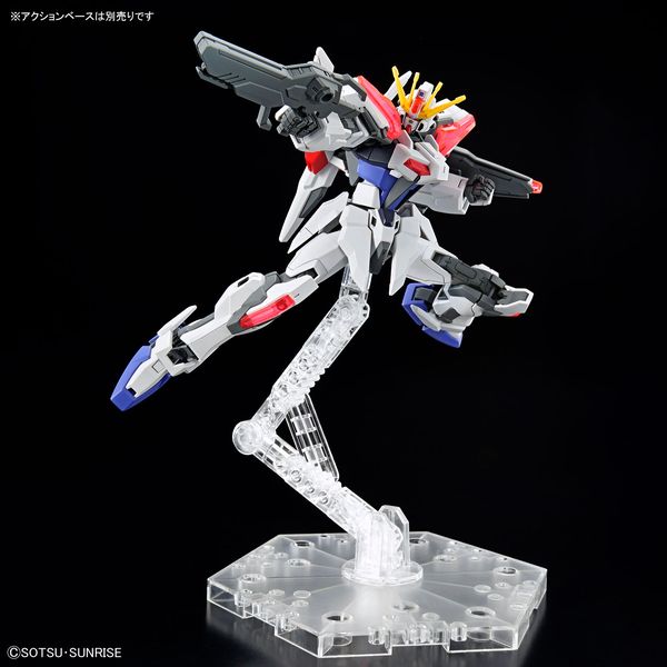ENTRY GRADE 1/144 BUILD STRIKE EXCEED GALAXY | 4573102656896