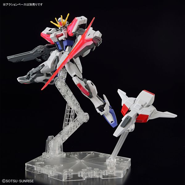 ENTRY GRADE 1/144 BUILD STRIKE EXCEED GALAXY | 4573102656896