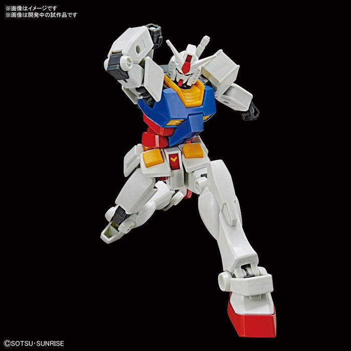 BANDAI Hobby ENTRY GRADE 1/144 RX-78-2 GUNDAM