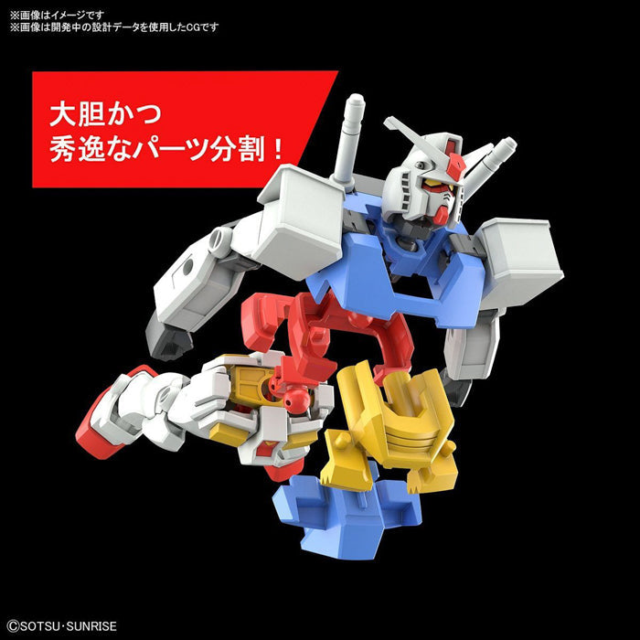BANDAI Hobby ENTRY GRADE 1/144 RX-78-2 GUNDAM