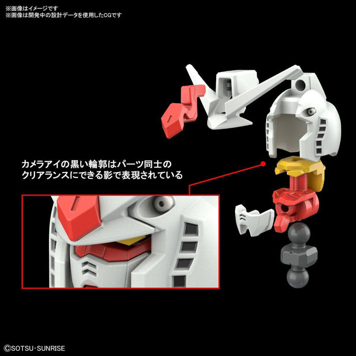 BANDAI Hobby ENTRY GRADE 1/144 RX-78-2 GUNDAM