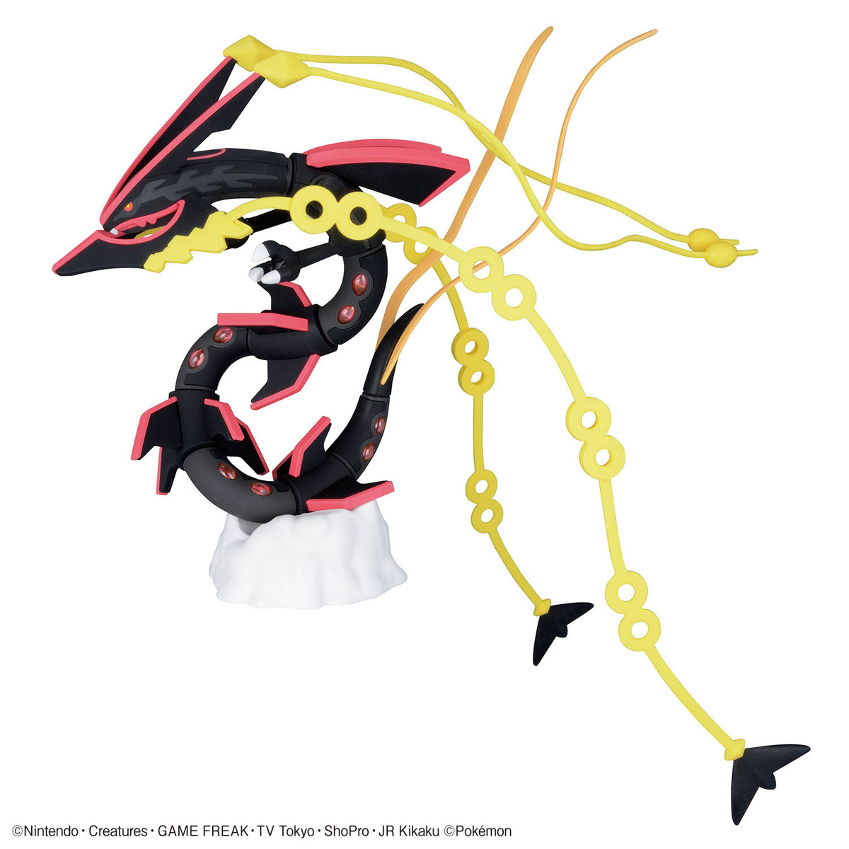 Pokémon Model Kit Black Mega Rayquaza