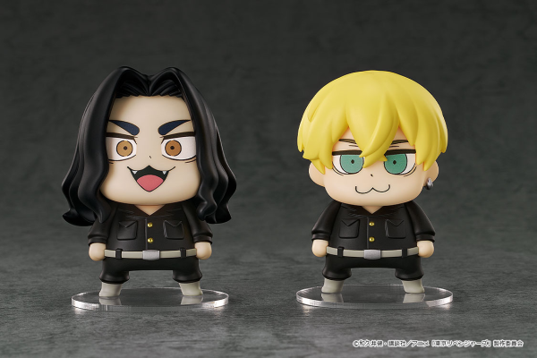 Chibi Figures Keisuke Baji/Chifuyu Matsuno: Bkub Ver. (Box of 2) | 4580416927727