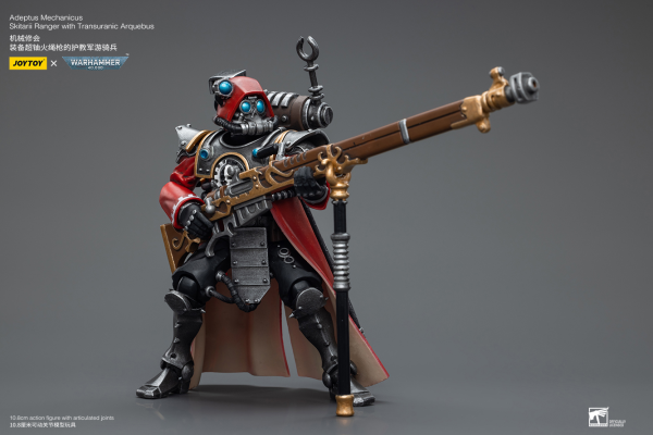 Joy Toy Adeptus Mechanicus Skitarii Ranger with Transuranic Arquebus(6973130377851)(6973130377851)
