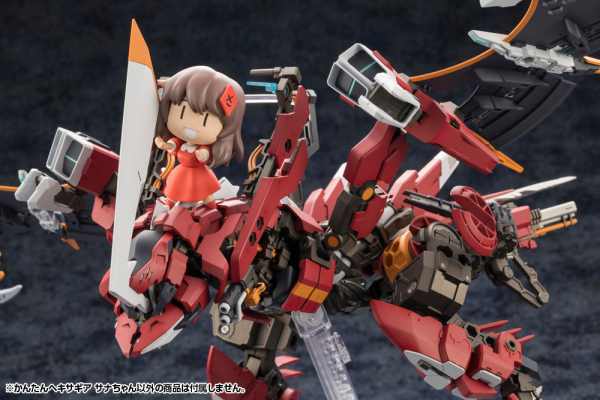 KOTOBUKIYA Hexa Gear Made Clear Sana plastic kit | 4934054054640