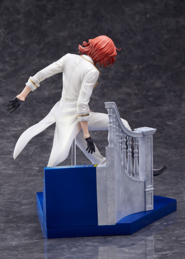 Good Smile Company Bungo Stray Dogs Nakahara Chuya 1/7 Scale Figure(4580736409309)(4580736409309)