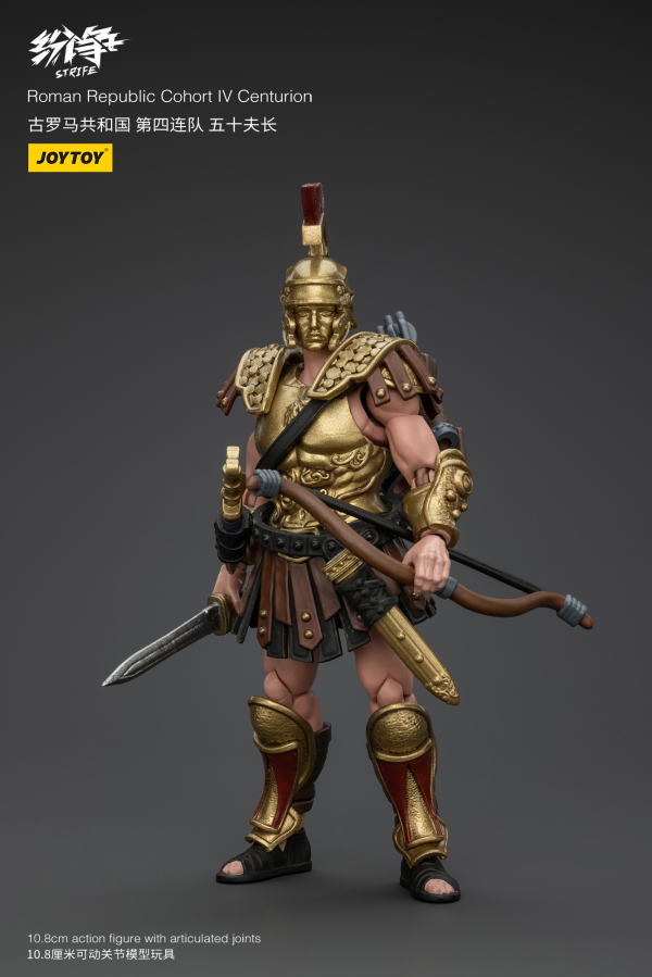 Joy Toy Roman Republic Cohort Iv Centurion